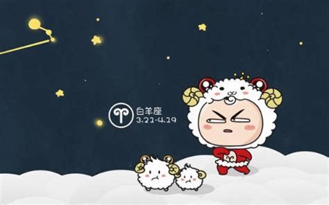 双子座2023年2月运势完整版_双子座2023年2月运势详解,第12张 双子座2023年2月运势完整版_双子座2023年2月运势详解,第12张